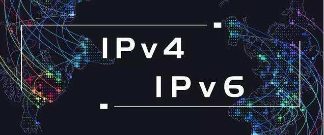 IPv4到IPv6的過渡，IPv5會發(fā)生什么呢？.jpg