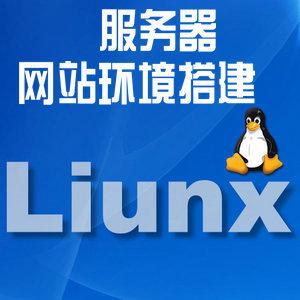 Linux服務(wù)器為何會受歡迎？.jpg