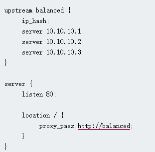 Nginx如何配置負載均衡？....png